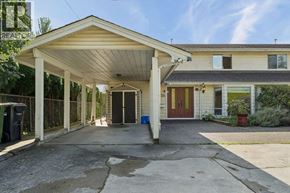 Richmond duplex for rent - 6426 WILLIAMS ROAD