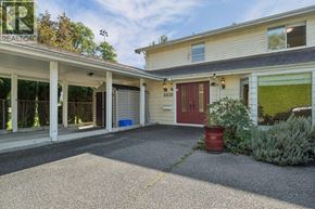 Richmond duplex for rent - 6426 WILLIAMS ROAD