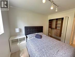 West Vancouver apartment for rent - 2175 LAWSON AVENUE