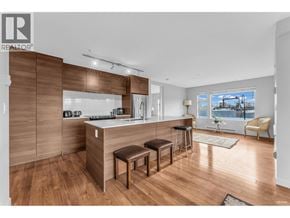 North Vancouver apartment for rent - 305 1677 LLOYD AVENUE 305