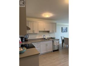 Burnaby apartment for rent - 2000 PHILLIPS PLACE