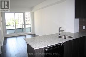 Toronto (Bayview Village) condo for rent - 313 - 18 REAN DRIVE 313