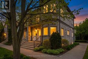 Niagara Falls (Dorchester) townhouse for rent - 106 - 6045 DUNN STREET 106