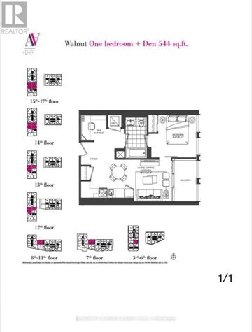 Toronto (Kensington-Chinatown) condo for rent - A floor plan for a Walnut One bedroom apartment with an additional den space of 544 square feet.