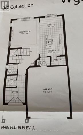 Thorold (Hurricane/Merrittville) apartment for rent - A drawing of a house floor plan with a garage and a pantry.