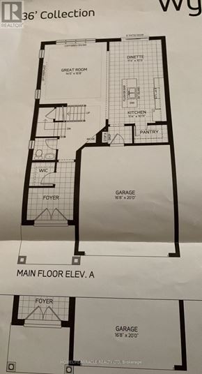 Thorold (Hurricane/Merrittville) apartment for rent - A drawing of a house floor plan with a garage.