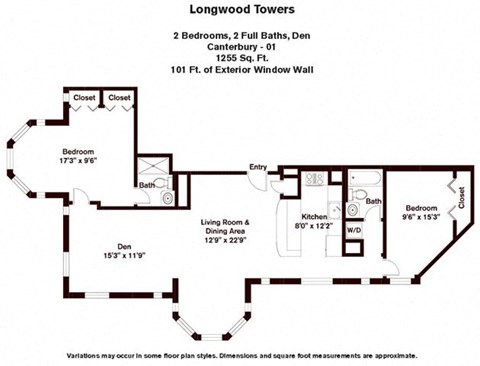 Floor plan for 2 beds, 2 baths, 1255 sqft