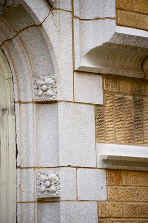Oak Park apartment for rent - a stone building with an arched door and a window