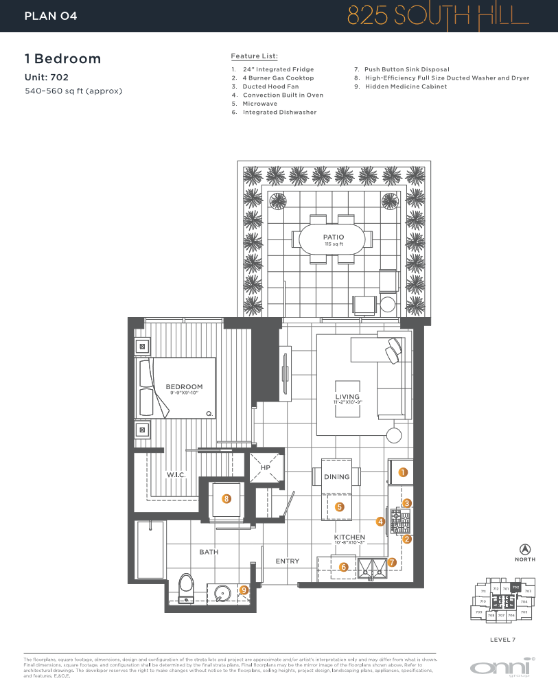Floor plan for 1 bed, 1 bath, 538 sqft