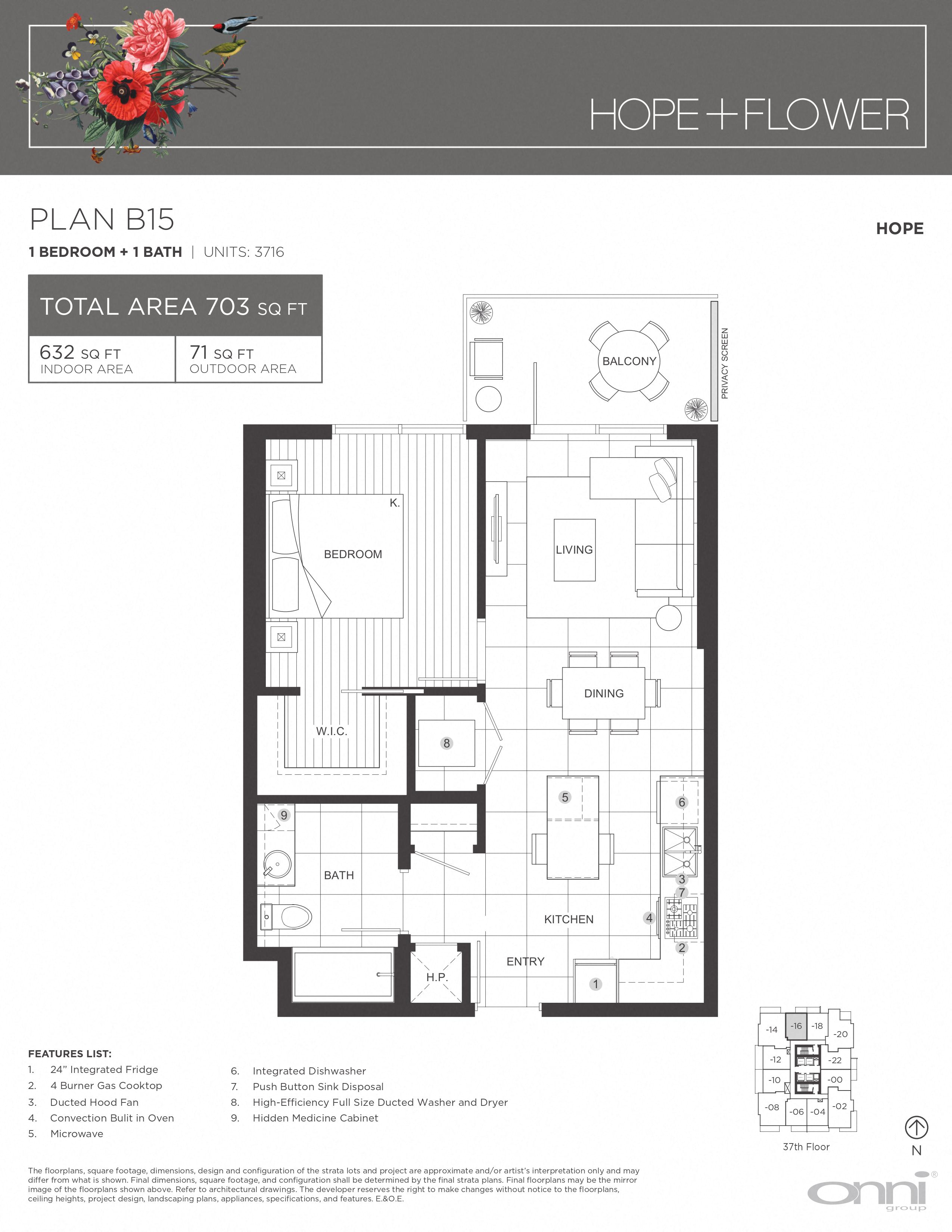 Floor plan for 1 bed, 1 bath, 632 sqft