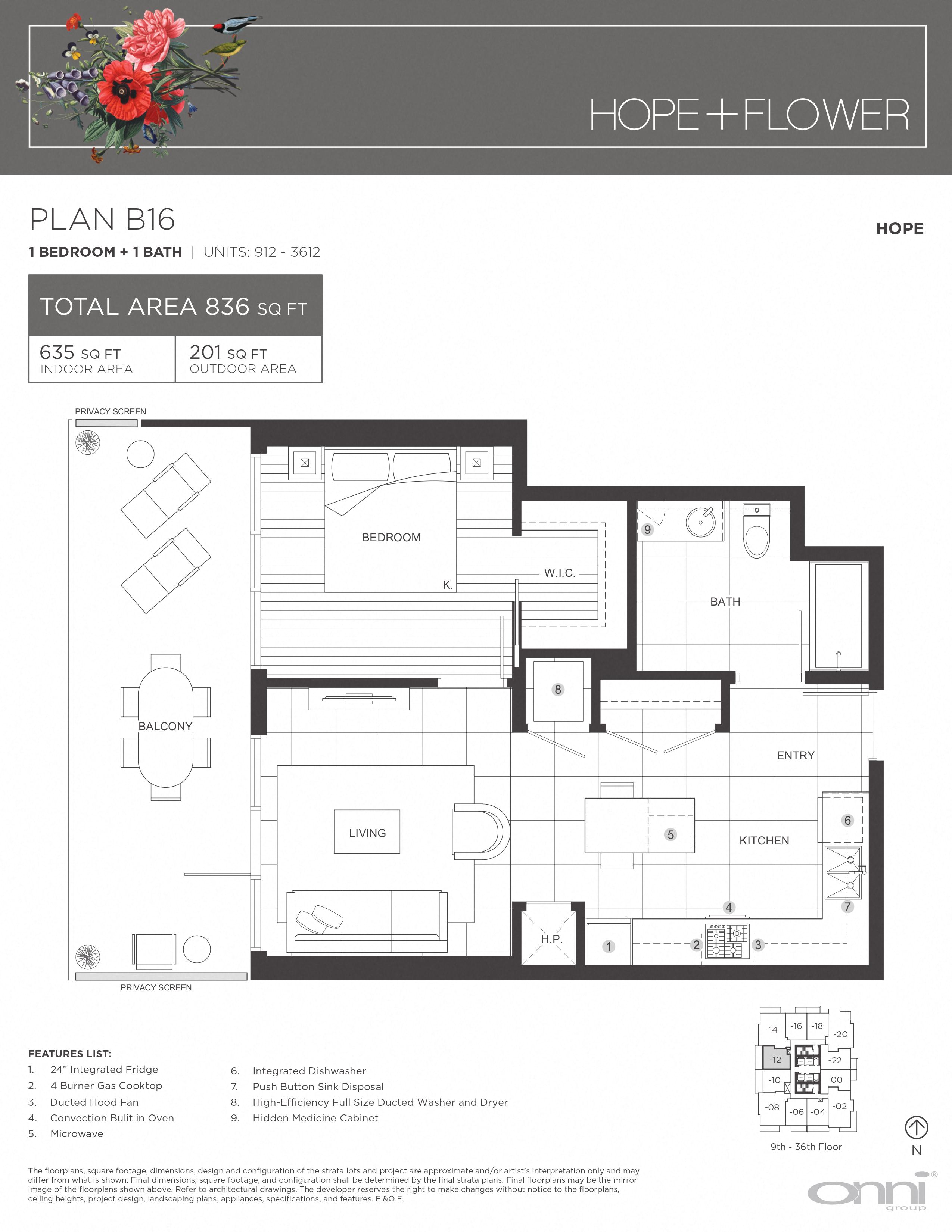 Floor plan for 1 bed, 1 bath, 635 sqft