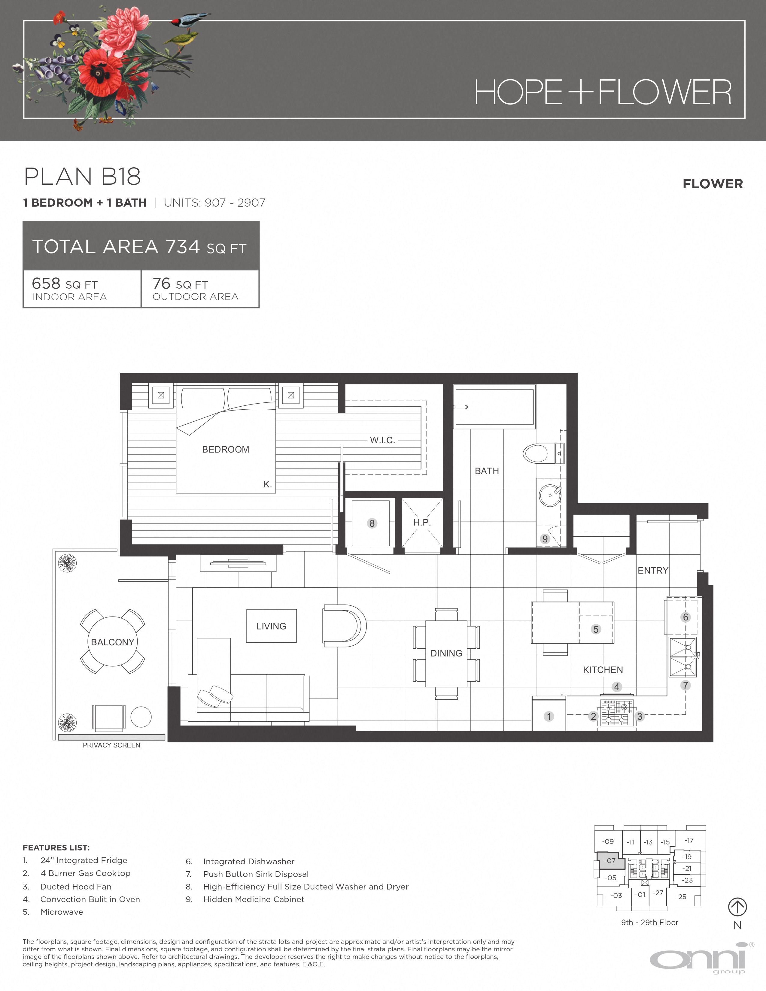Floor plan for 1 bed, 1 bath, 658 sqft