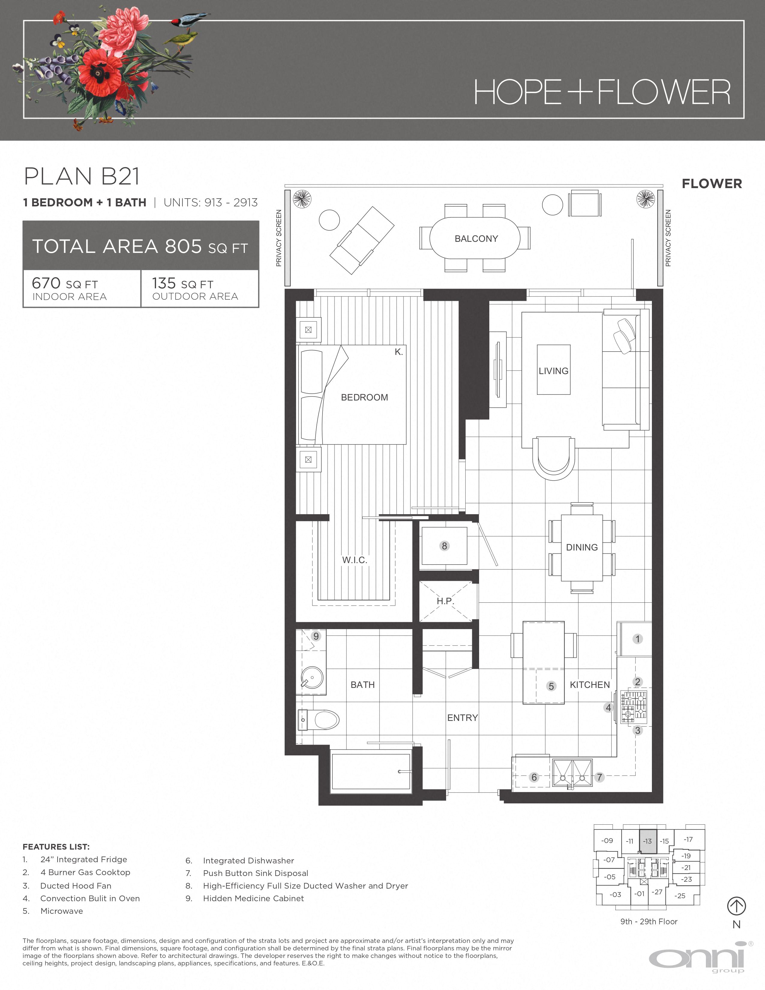 Floor plan for 1 bed, 1 bath, 670 sqft