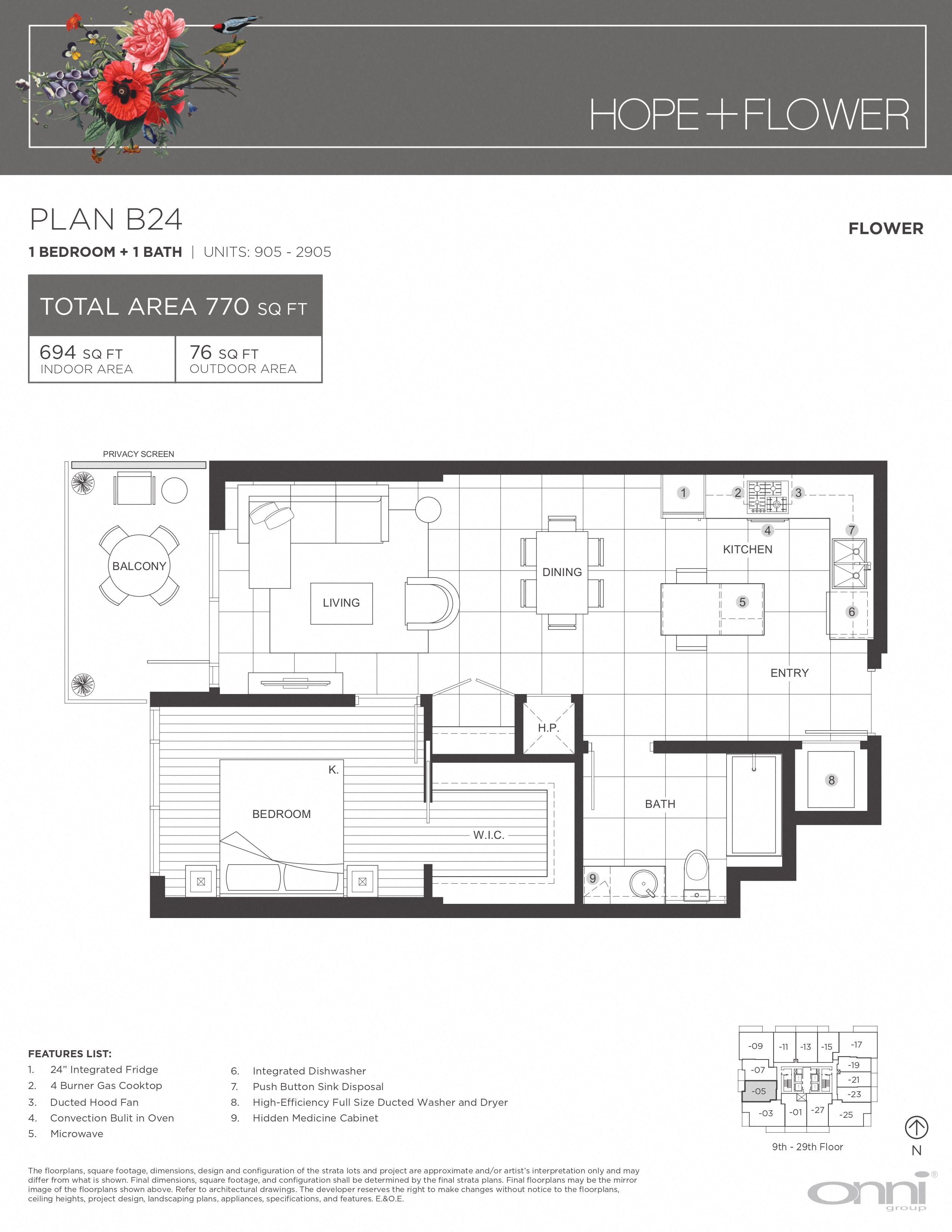 Floor plan for 1 bed, 1 bath, 694 sqft