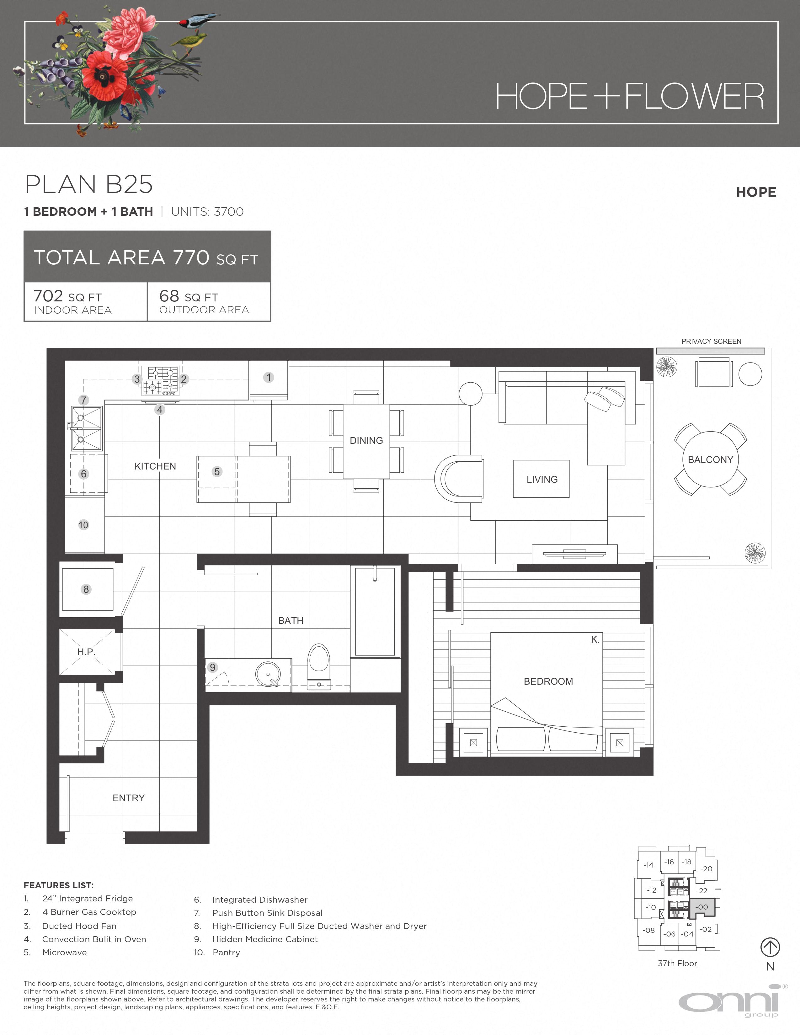 Floor plan for 1 bed, 1 bath, 702 sqft