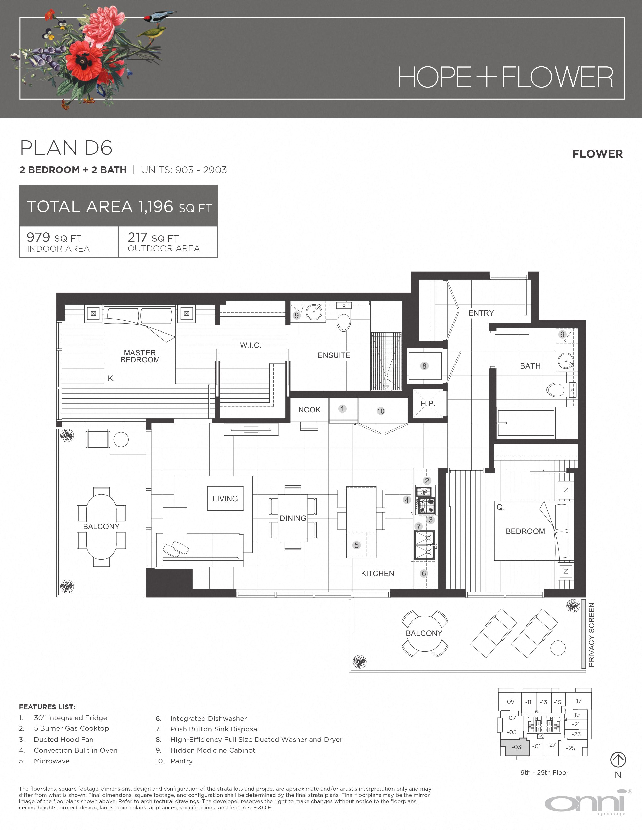 Floor plan for 2 beds, 2 baths, 979 sqft