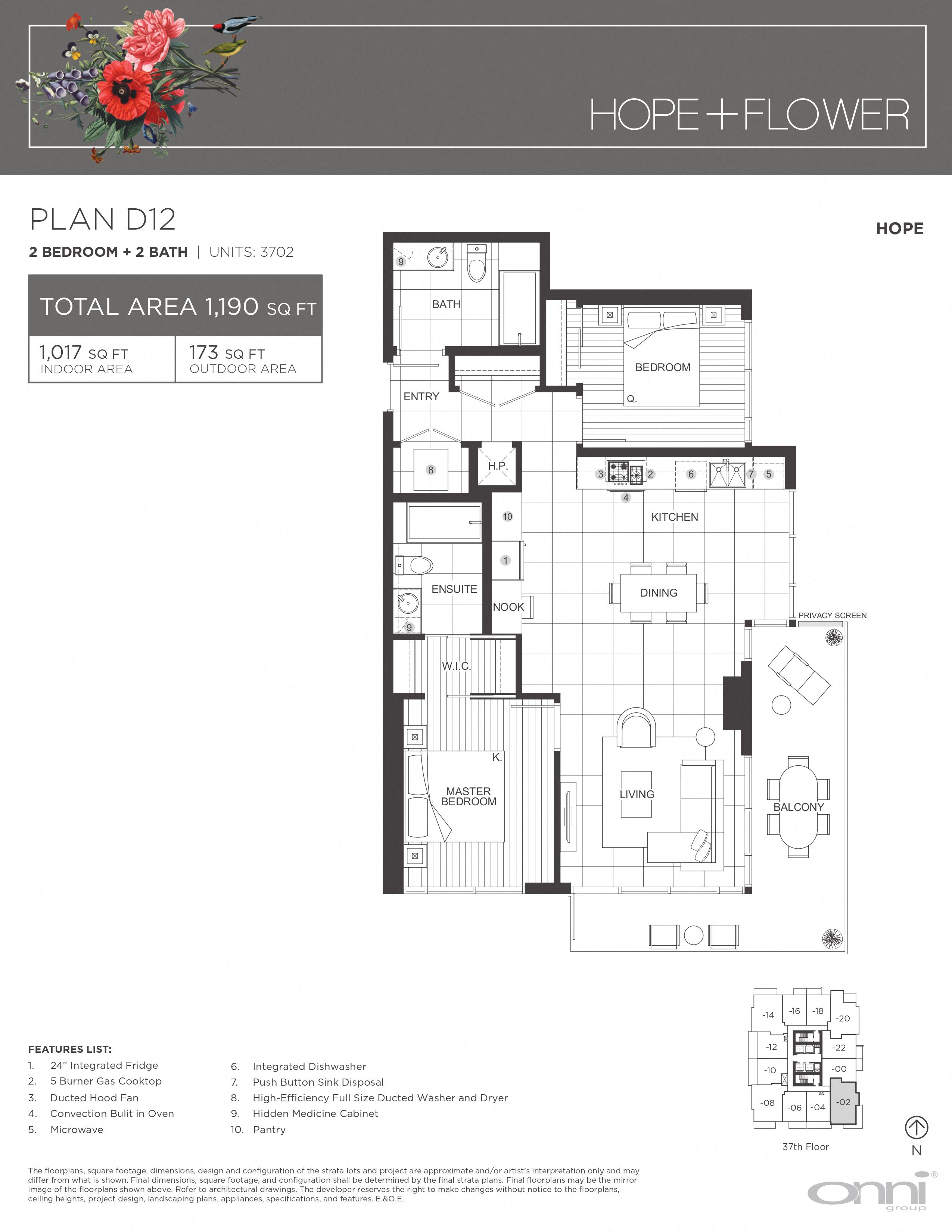 Floor plan for 2 beds, 2 baths, 1017 sqft