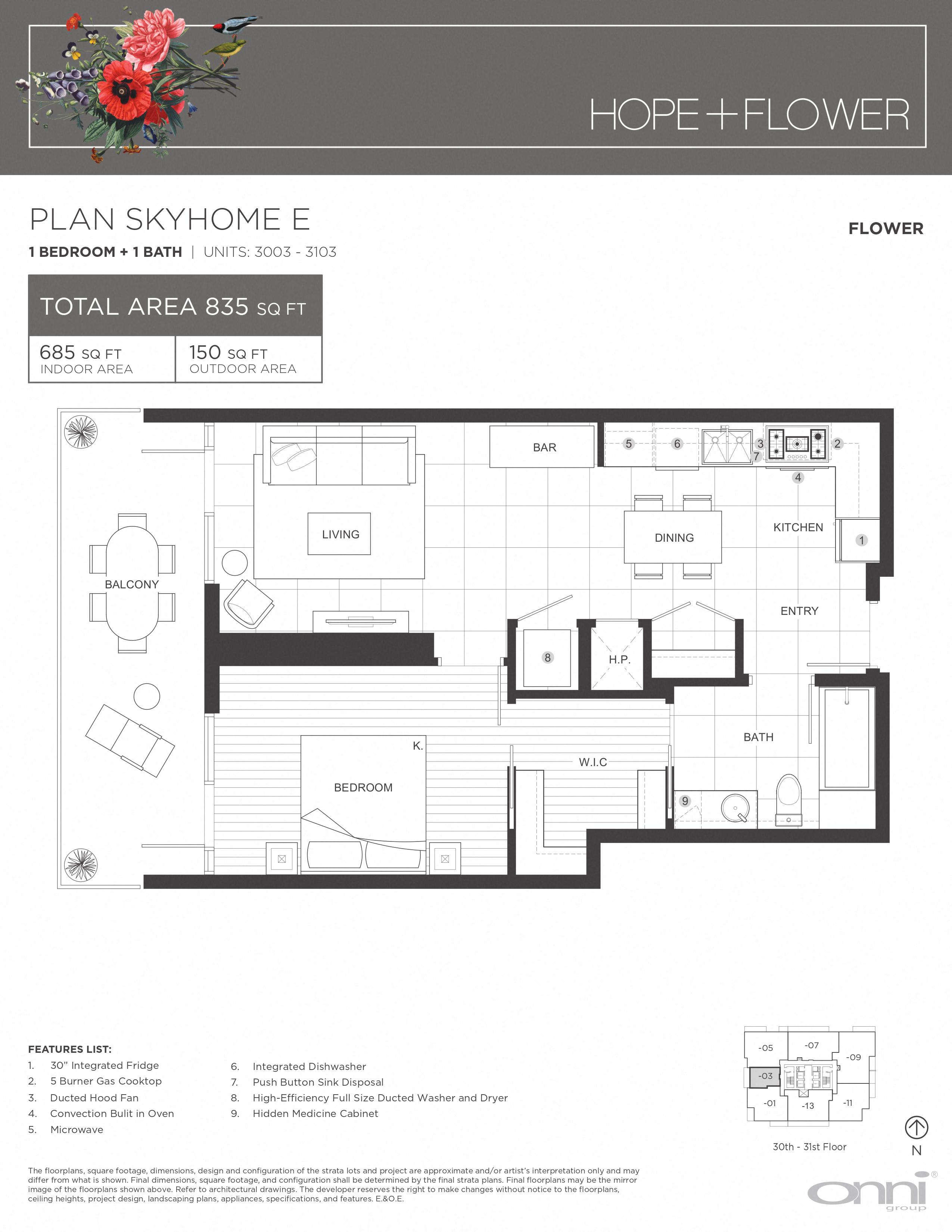 Floor plan for 1 bed, 1 bath, 685 sqft