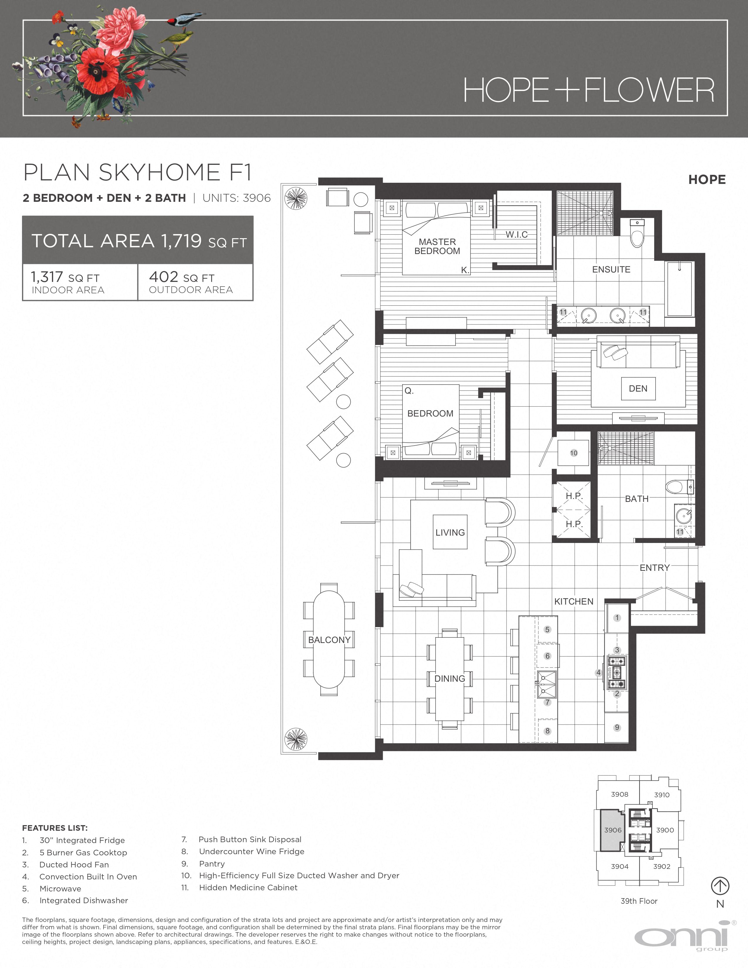 Floor plan for 2 beds, 2 baths, 1317 sqft