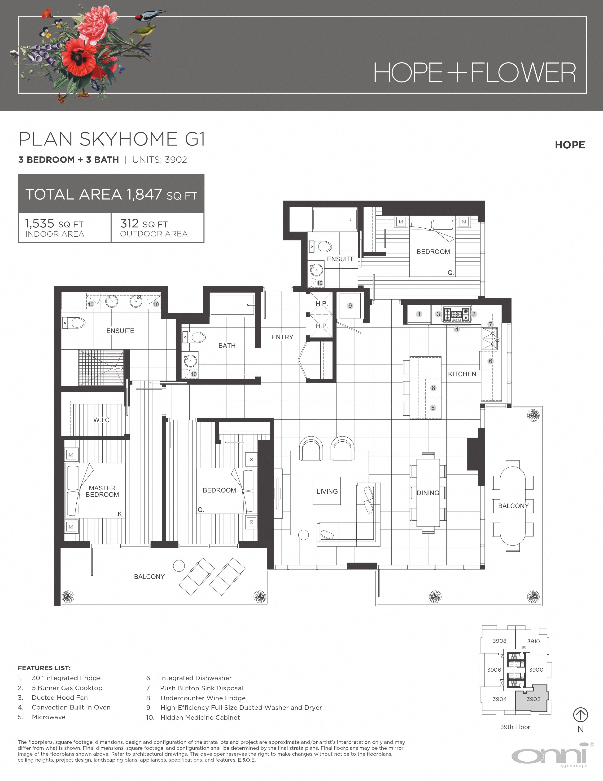 Floor plan for 3 beds, 3 baths, 1535 sqft