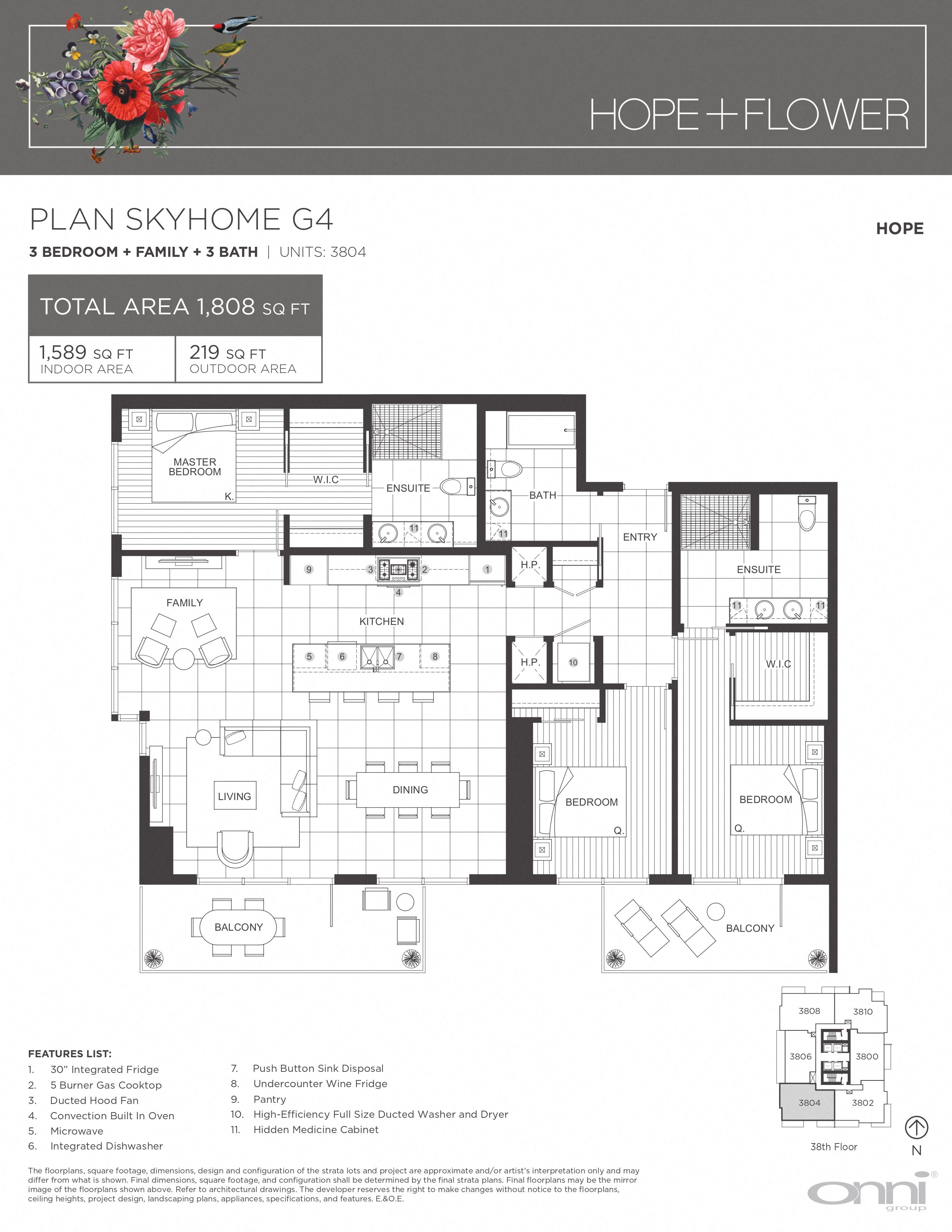 Floor plan for 3 beds, 3 baths, 1589 sqft