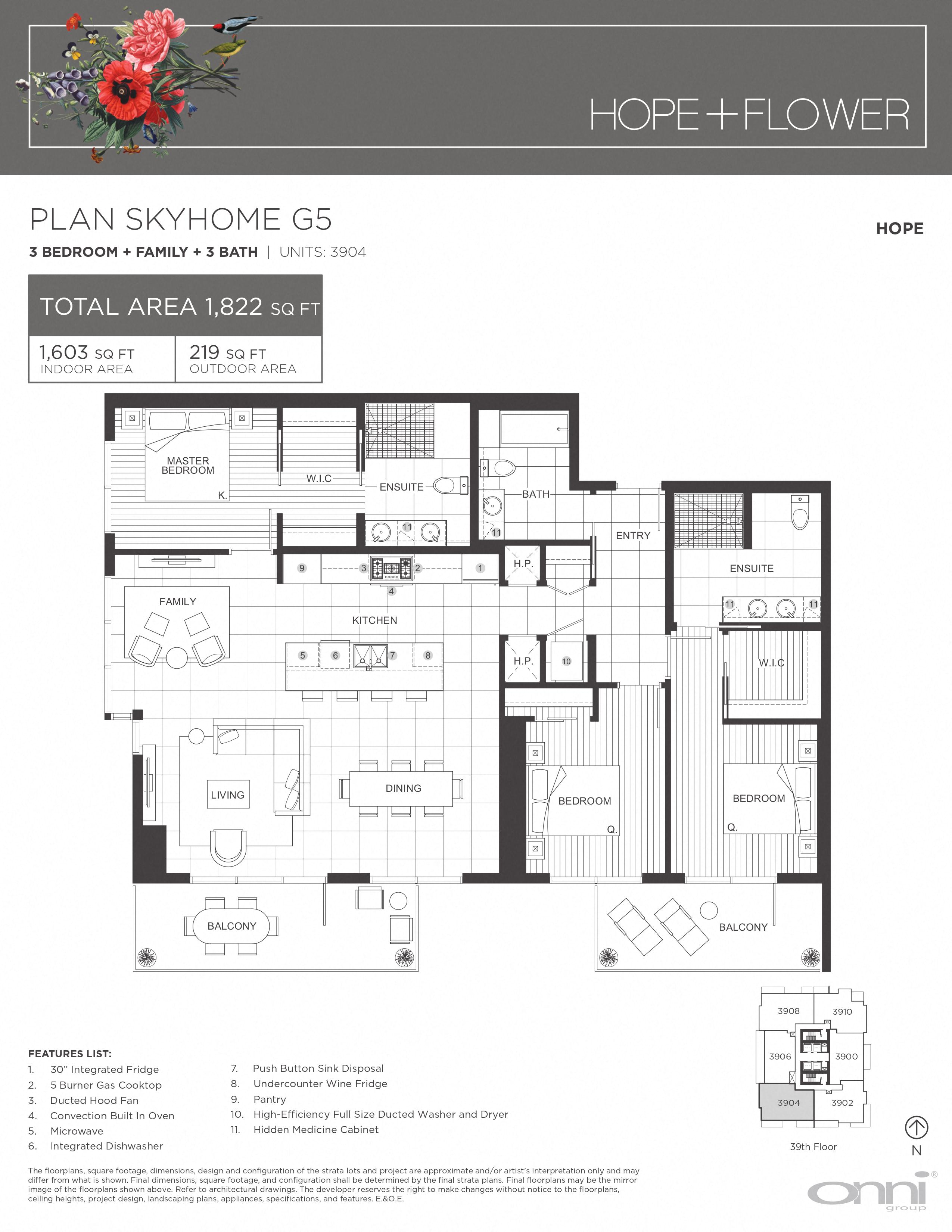 Floor plan for 3 beds, 3 baths, 1603 sqft