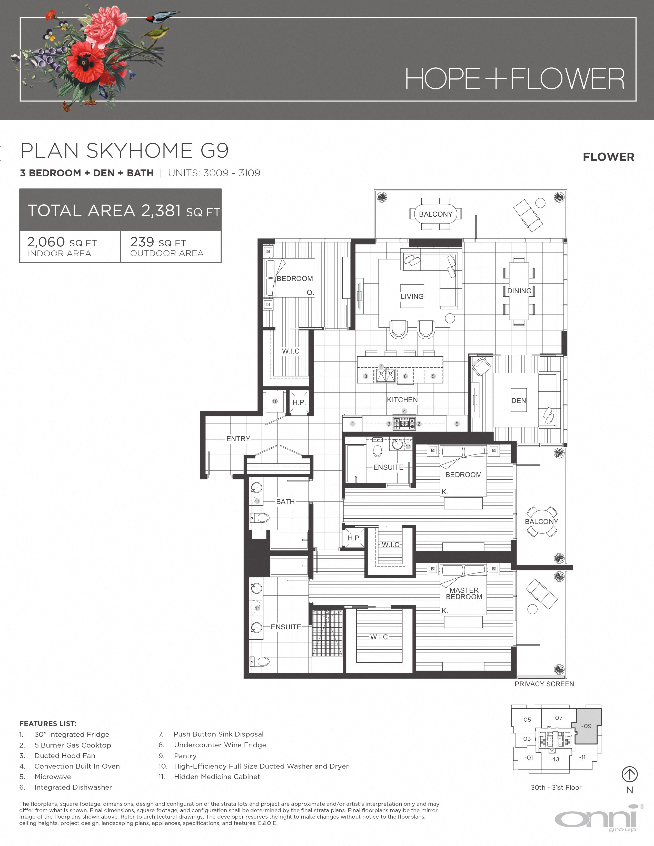 Floor plan for 3 beds, 3 baths, 2060 sqft