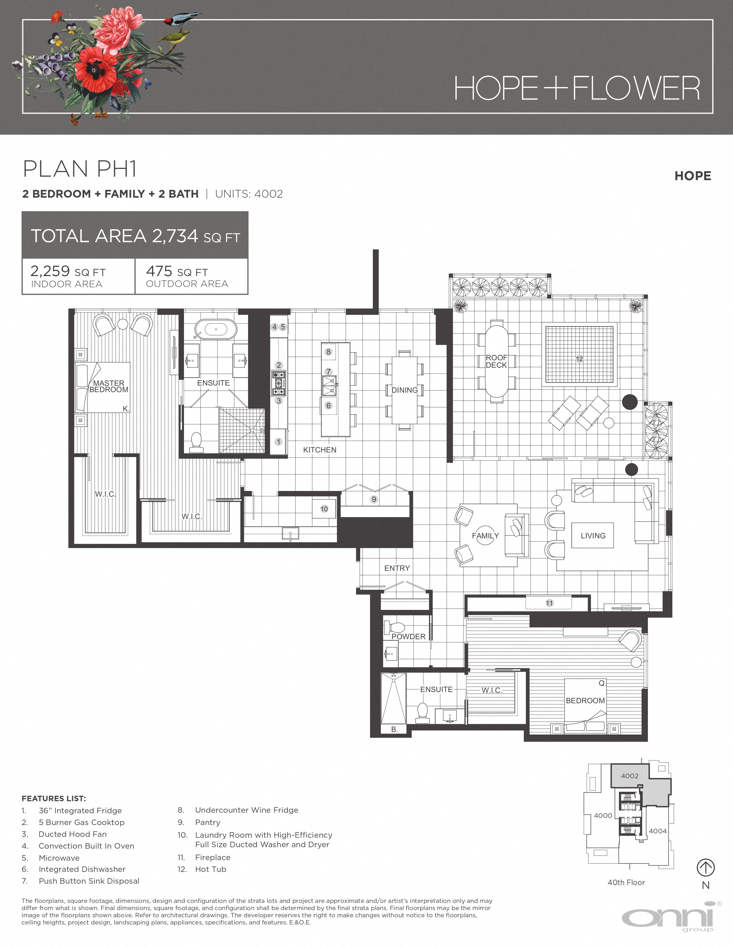 Floor plan for 2 beds, 2 baths, 2259 sqft