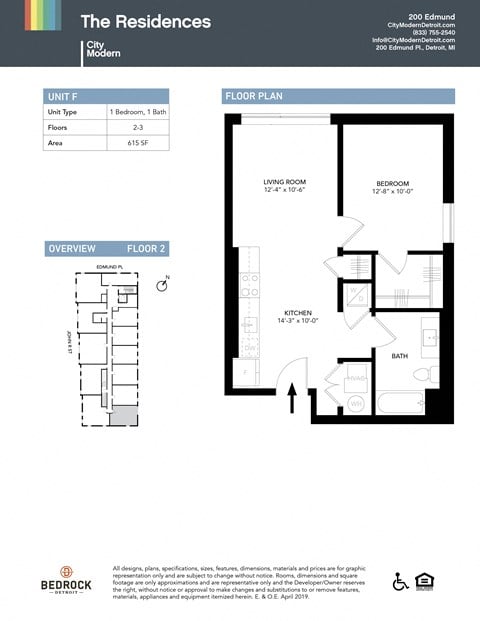 Floor plan for 1 bed, 1 bath, 615 sqft