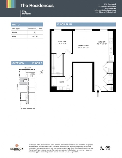Floor plan for 1 bed, 1 bath, 867 sqft