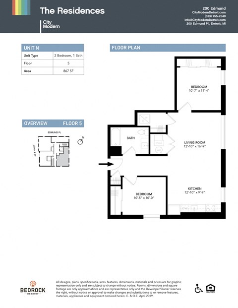 Floor plan for 2 beds, 1 bath, 867 sqft