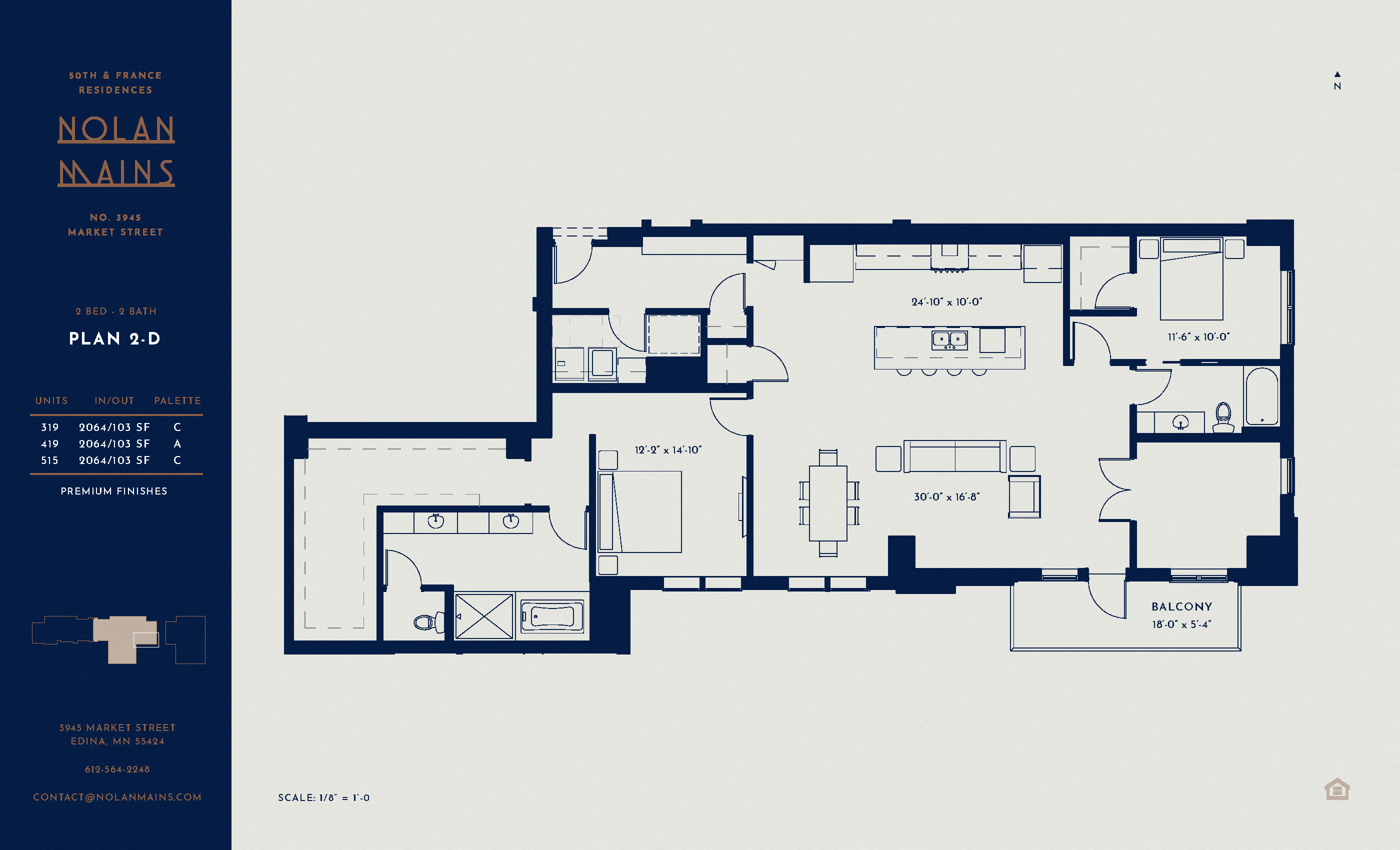 Floor plan for 2 beds, 2 baths, 2064 sqft